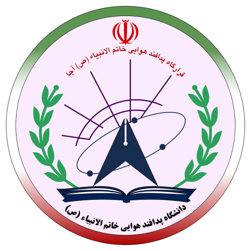 دانشگاه پدافند هوایی خاتم‌الانبیا(ص)