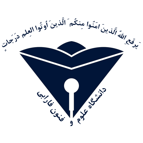 دانشگاه علوم و فنون فارابی