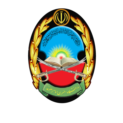 دانشگاه افسری امام علی(ع)