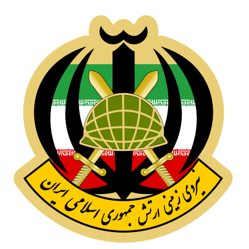 نیروی زمینی ارتش جمهوری اسلامی ایران